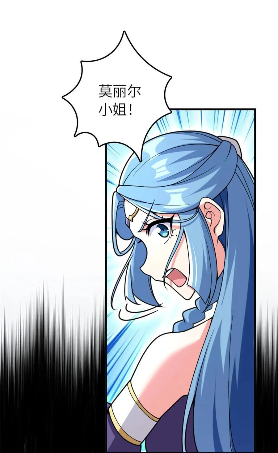 584 龙之鬼4