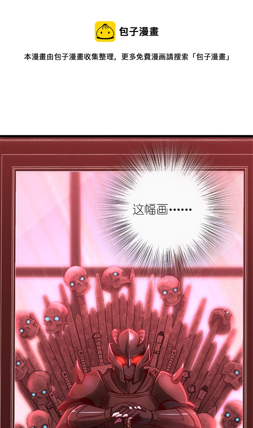 391 航向无冬城4