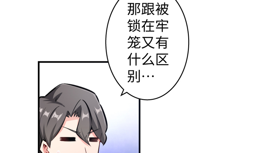 32 第一颗种子105
