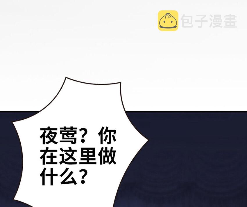 45 向您立誓28