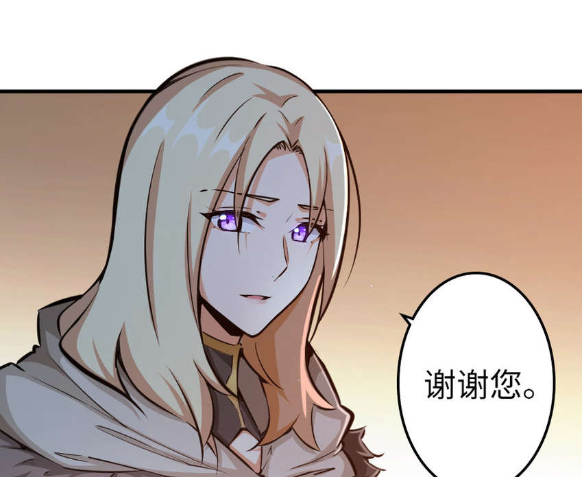 39 心之火68