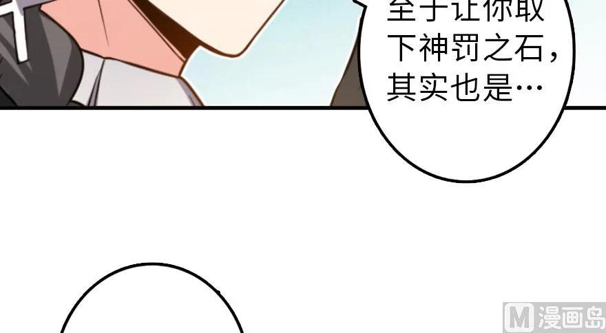 101 女巫的家园11