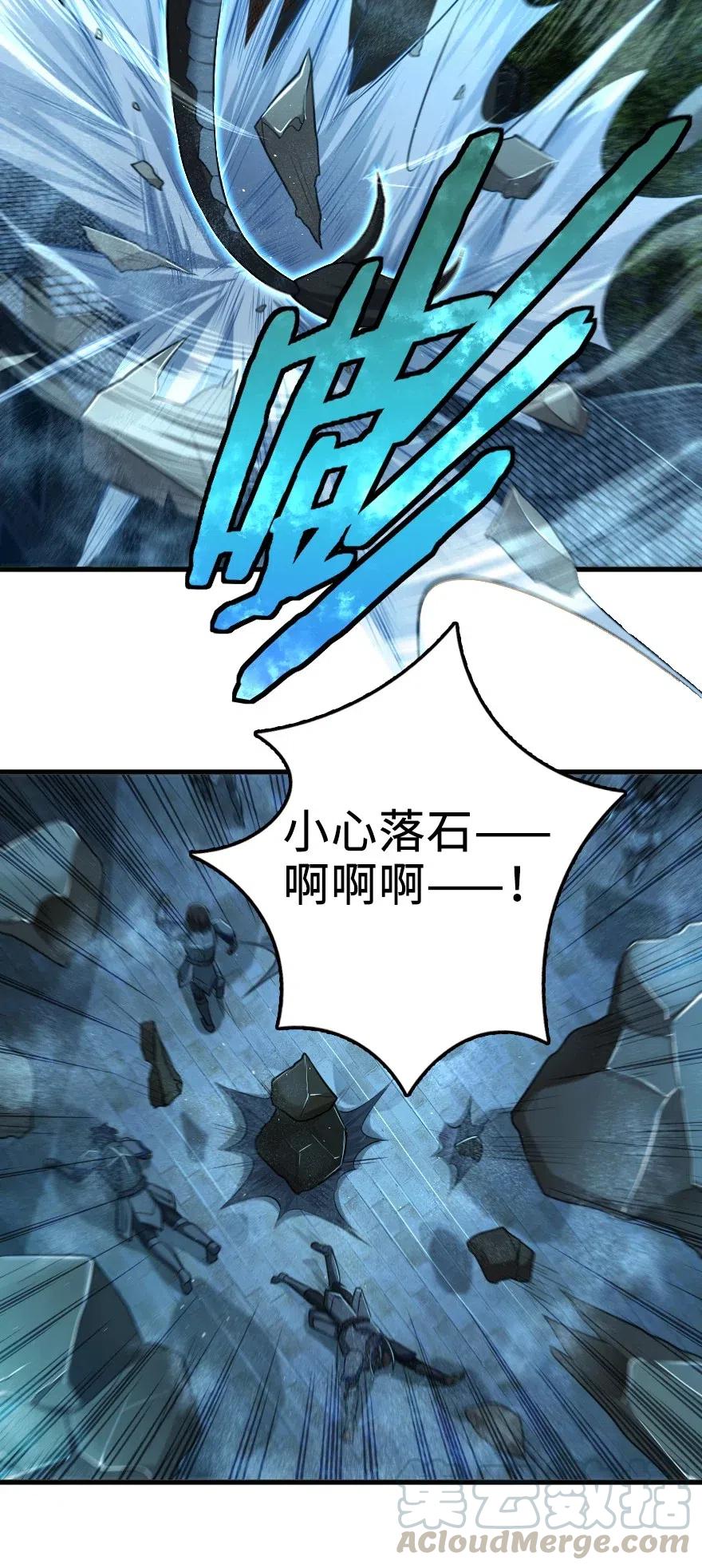 253 我的同伴36