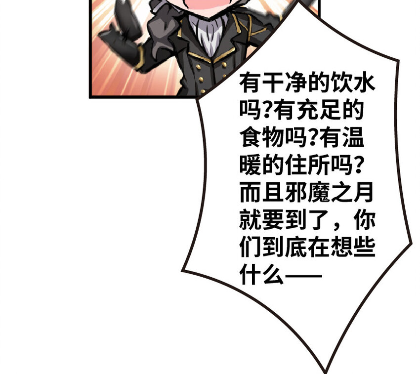 17 共助会29