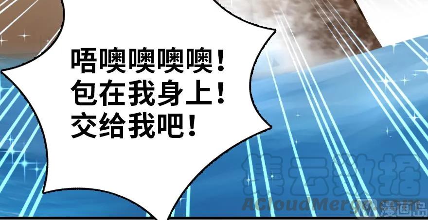 99 林中石塔15