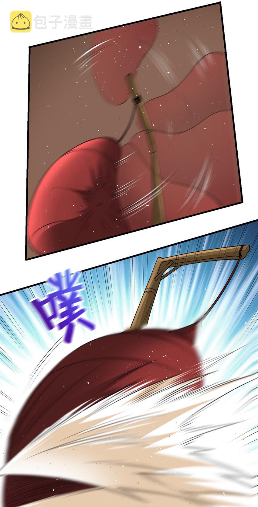431 你兴奋了？39