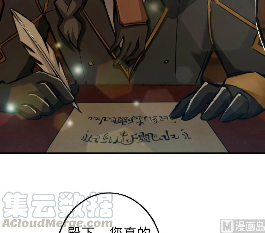 86 教会的邀请32