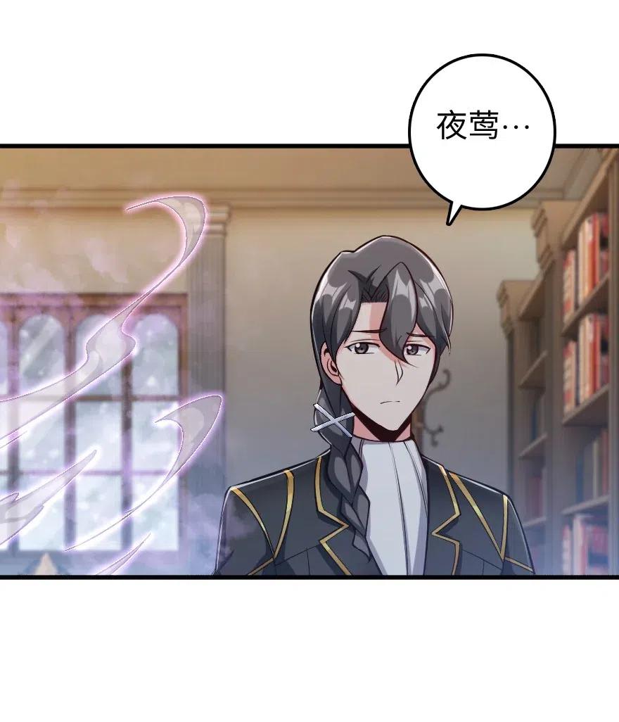279 不要让我等得太久23