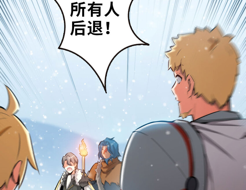 51 什么？！买不起？！34