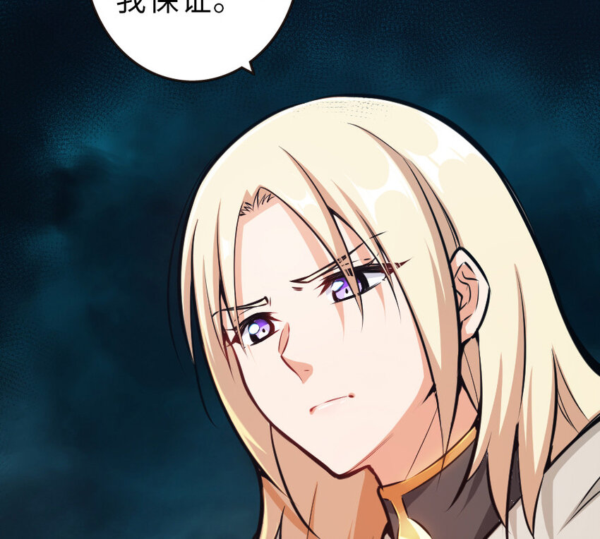 43 脱逃64