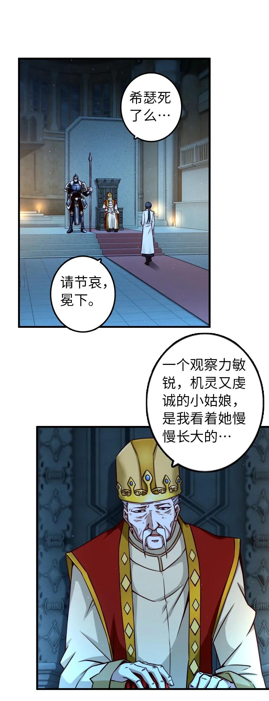 166 首届全体会议1
