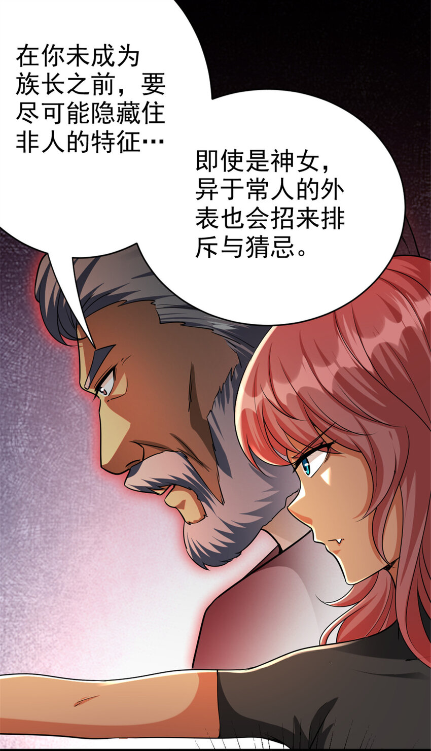 451 告别离开10