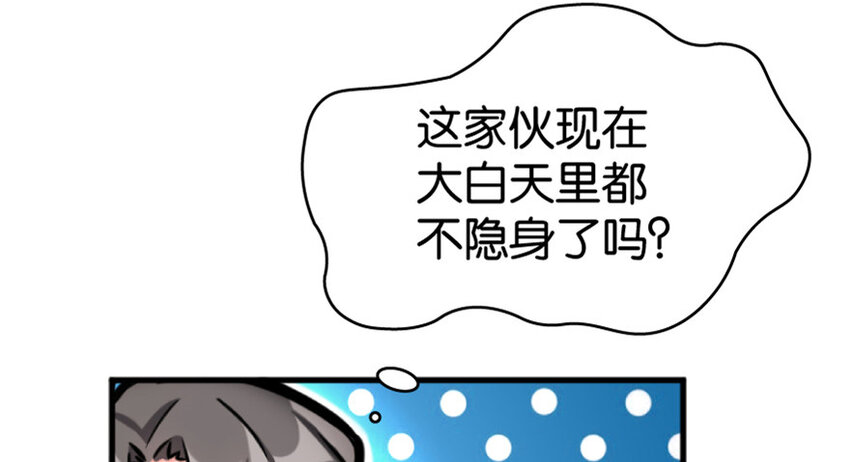 23 男人的浪漫14