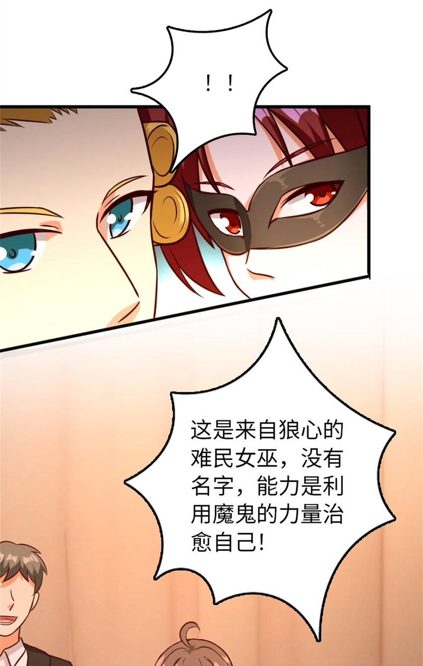 366 竞拍12
