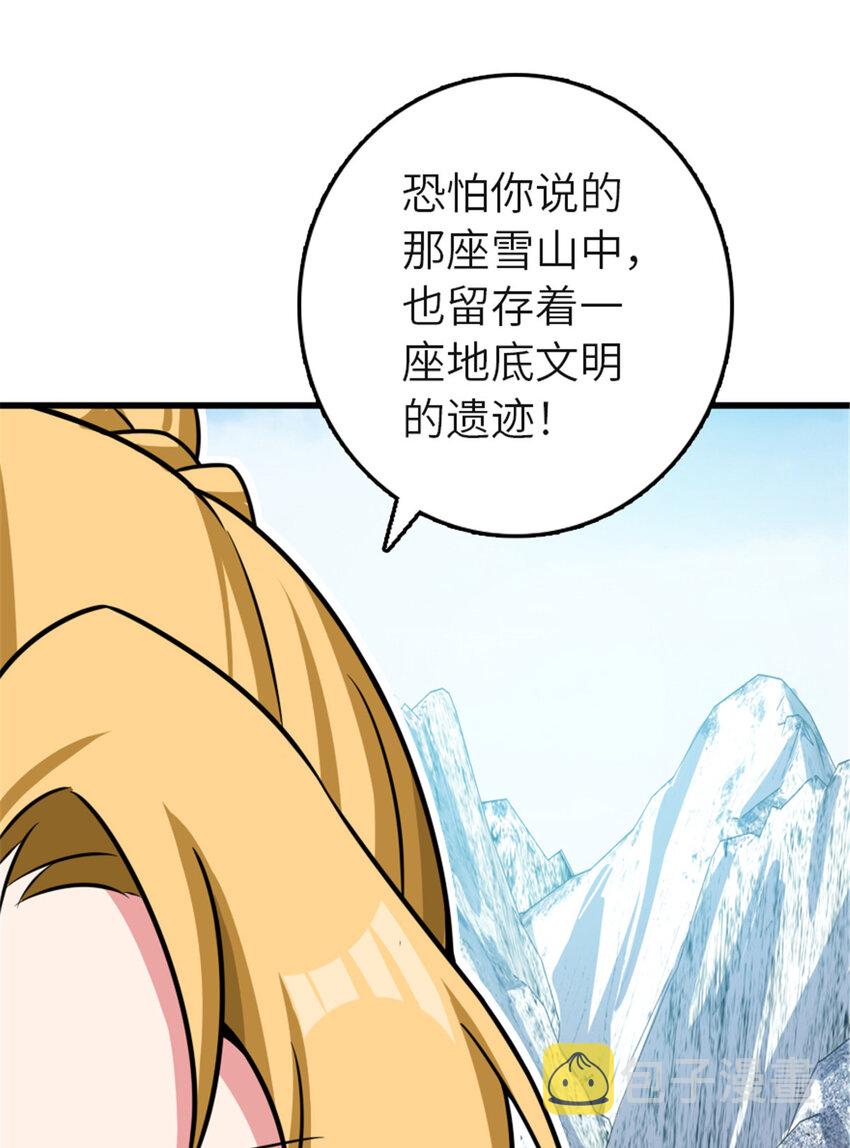 416 全新的憧憬与未来4