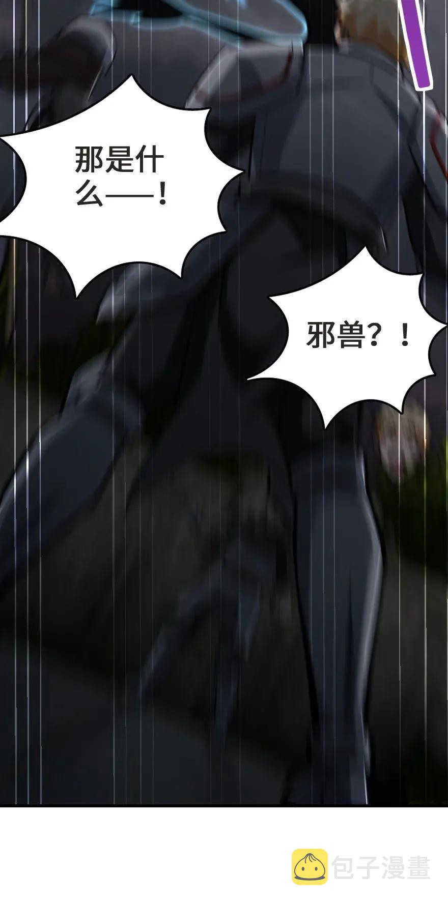 185 我不想后悔15