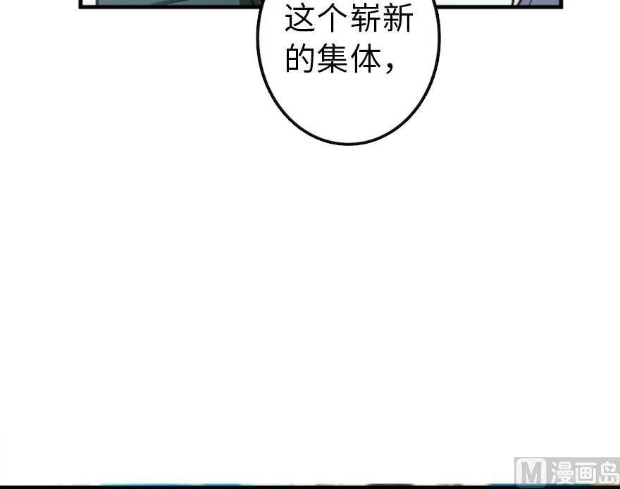 73 女巫联盟59
