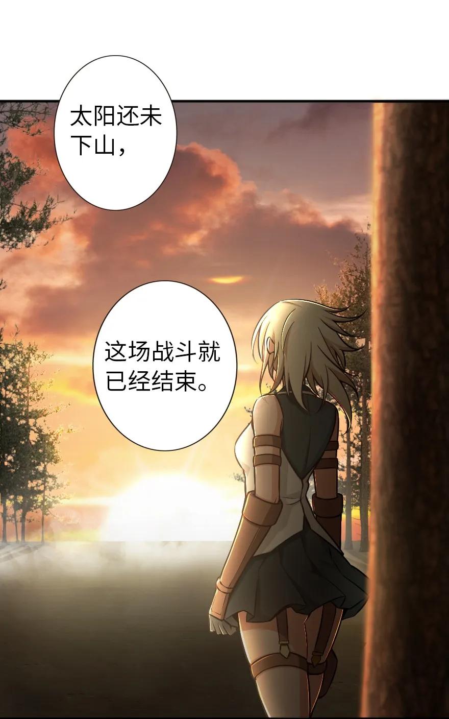125 重回要塞14