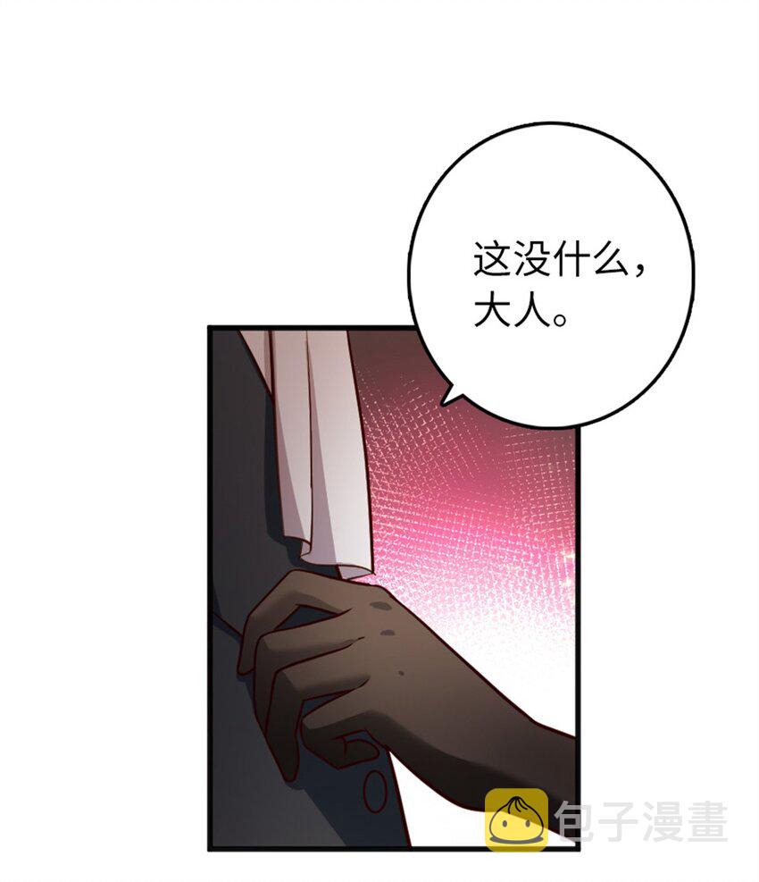 366 竞拍6