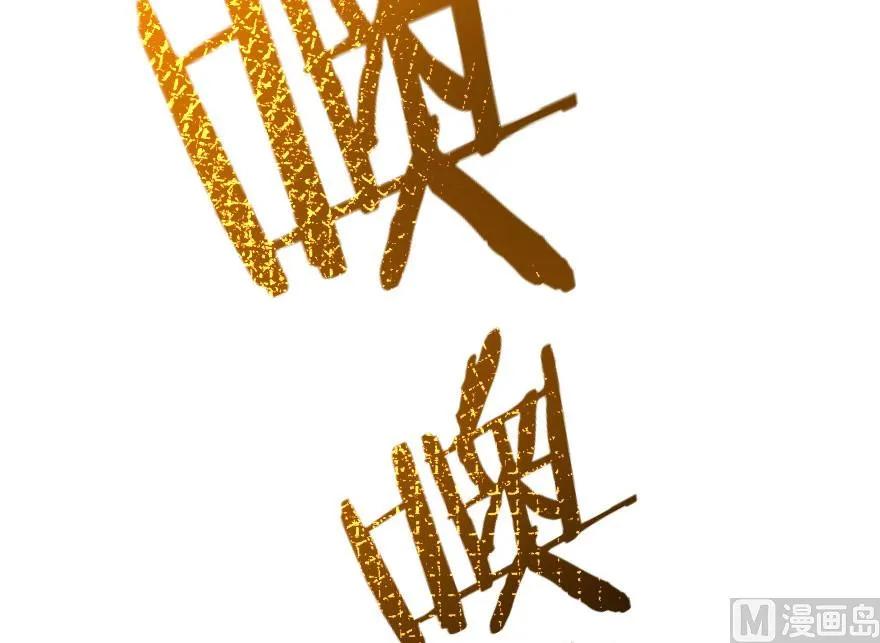 82 边陲镇防御战57