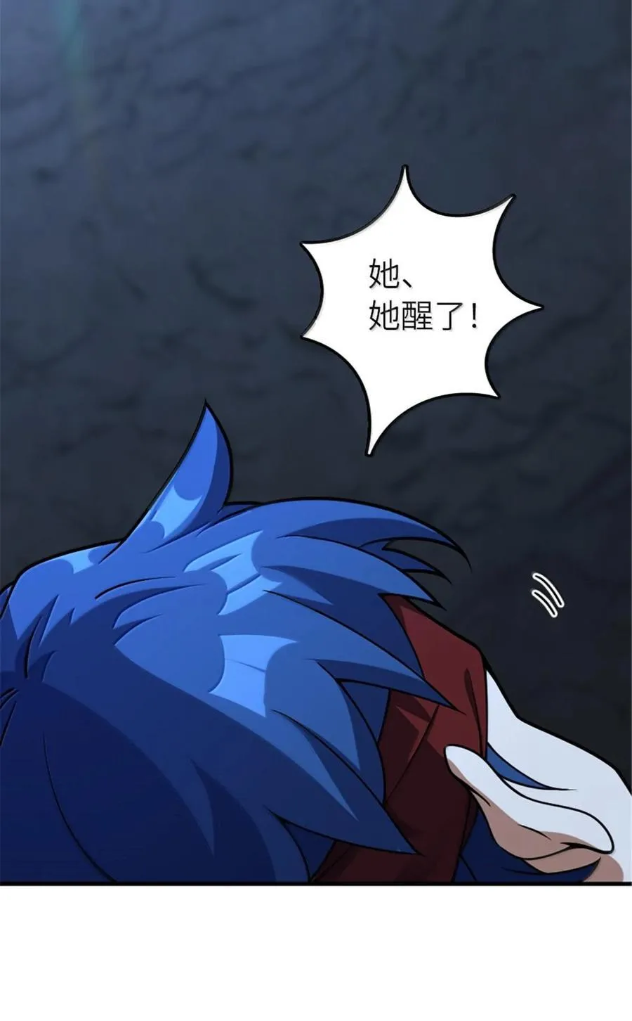 592 压制28