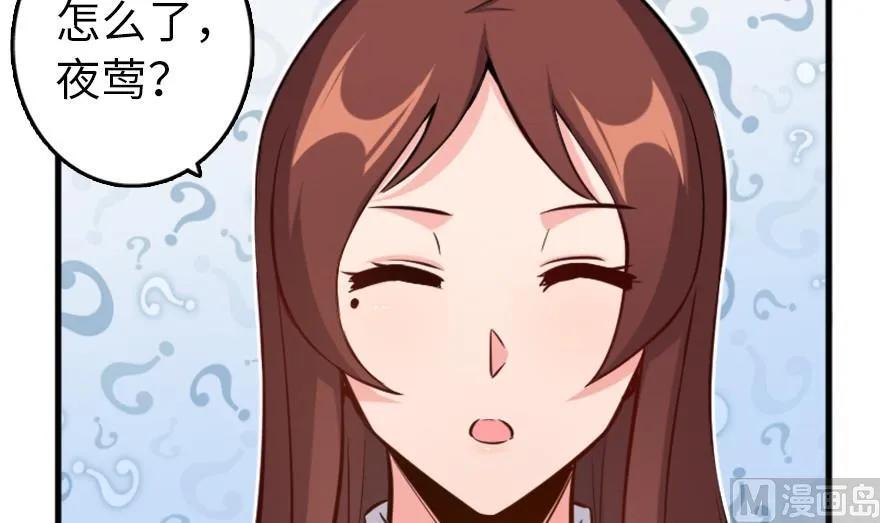 77 一张好牌93