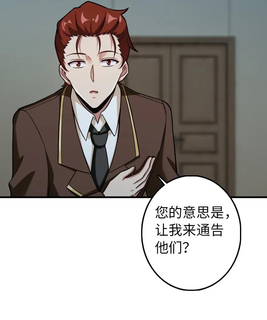 228 森林之心6