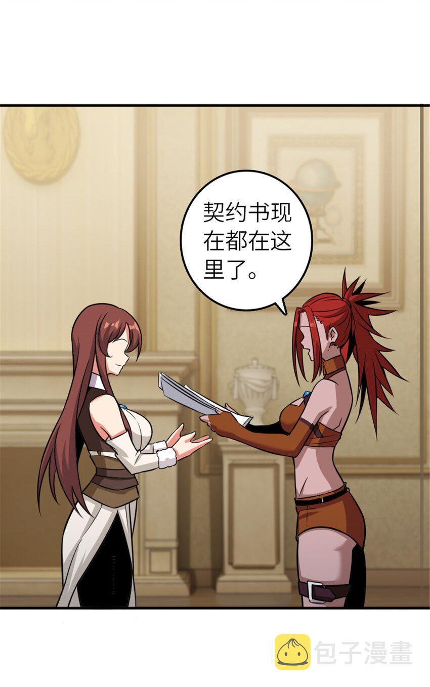 411 测试11