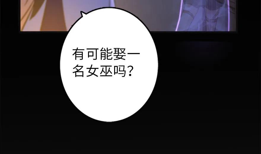 77 一张好牌107