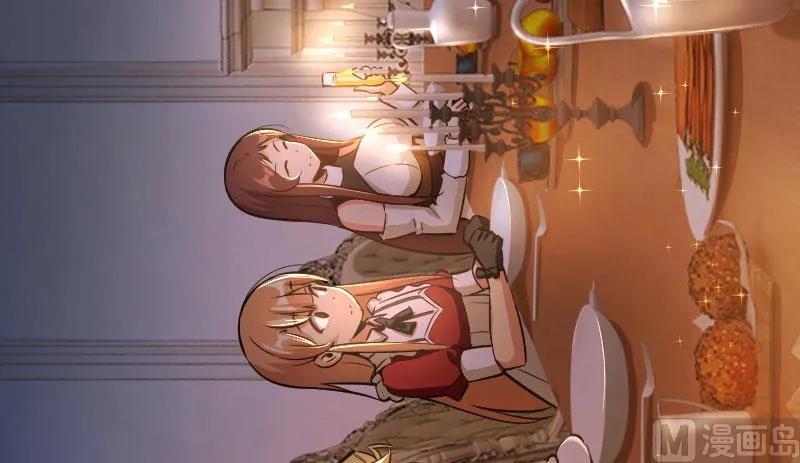 70 新女巫，新能力21