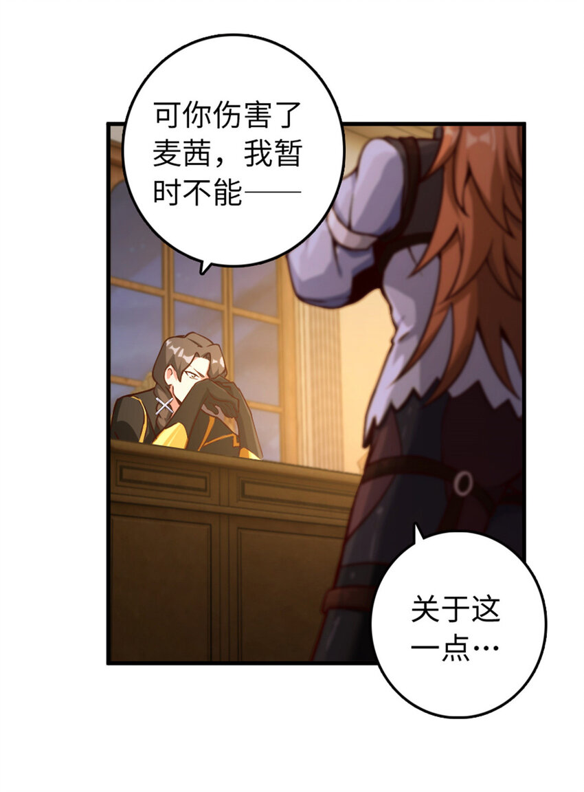 314 泪28