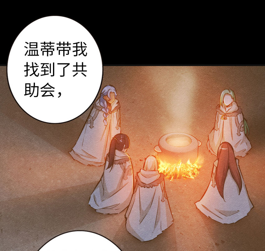 44 探险家68