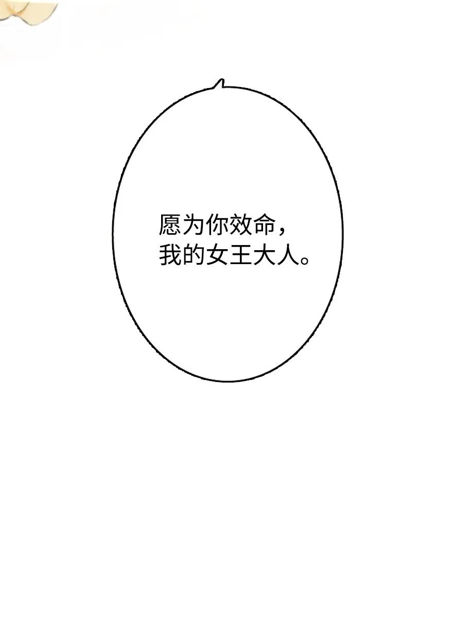 128 提莉·温布顿51