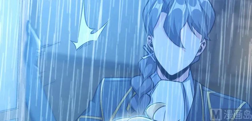100 雨中归来46