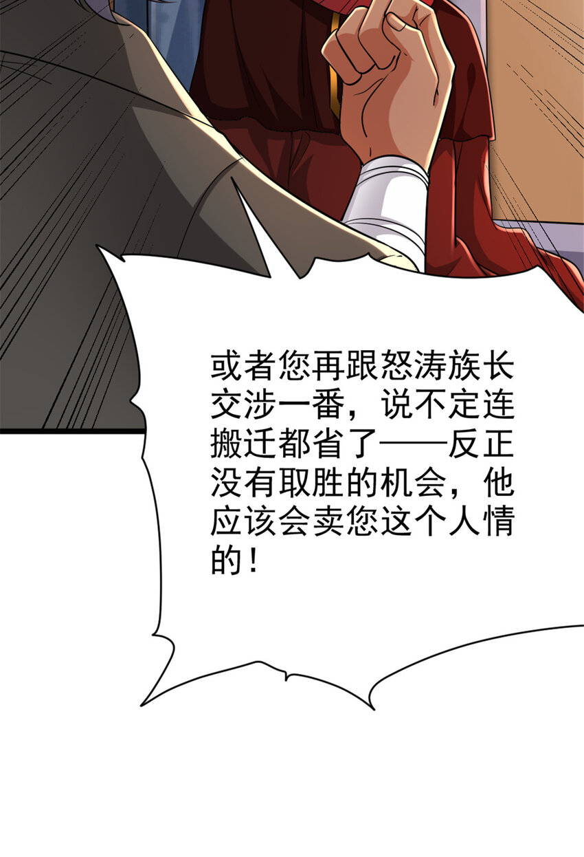 451 告别离开44