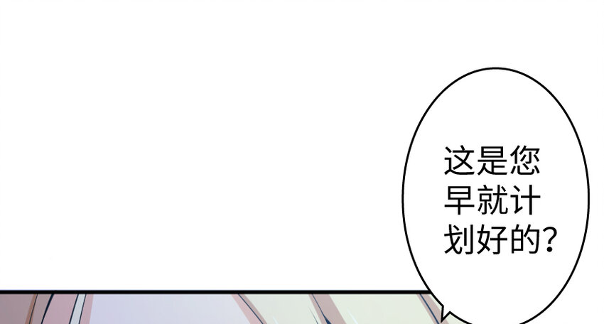 32 第一颗种子55