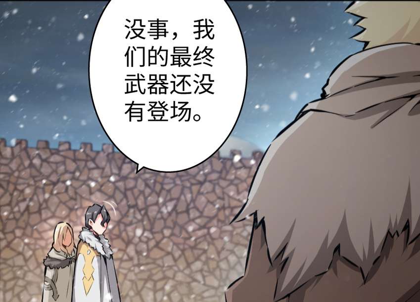 36 混合种79