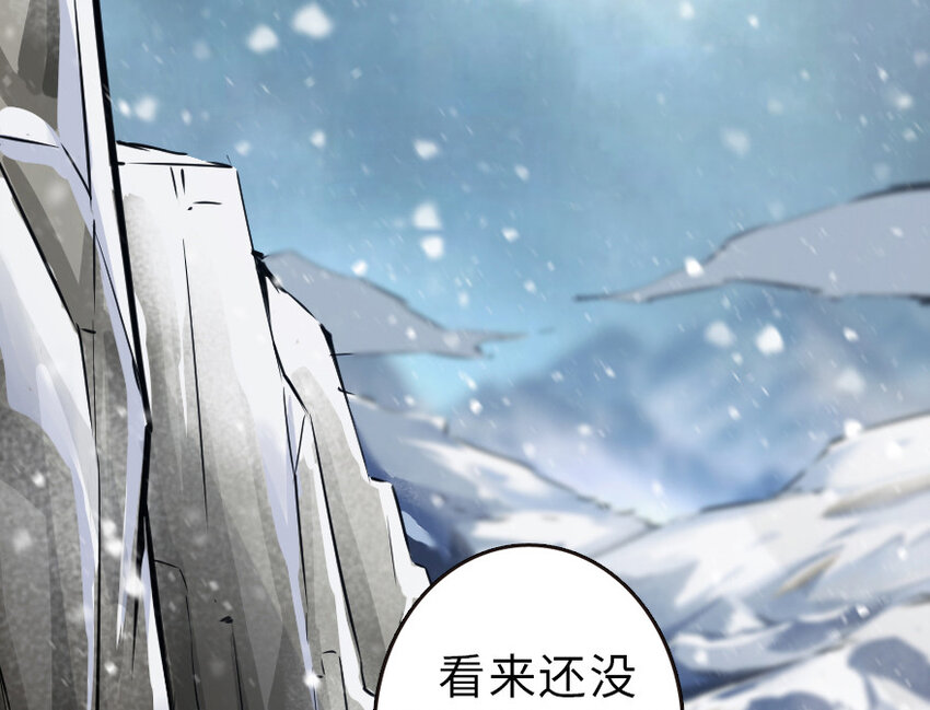 43 脱逃55