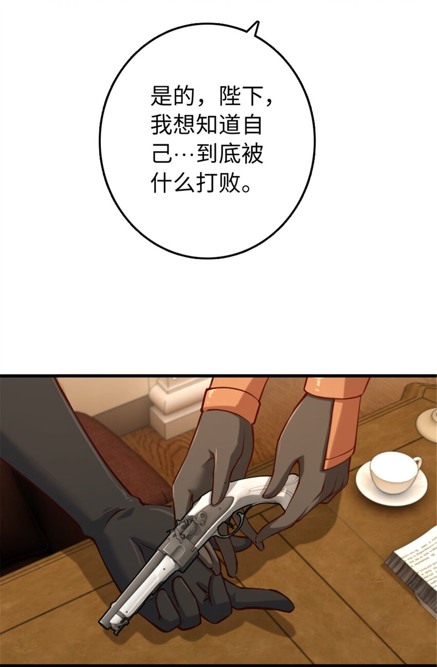 312 时代变了30