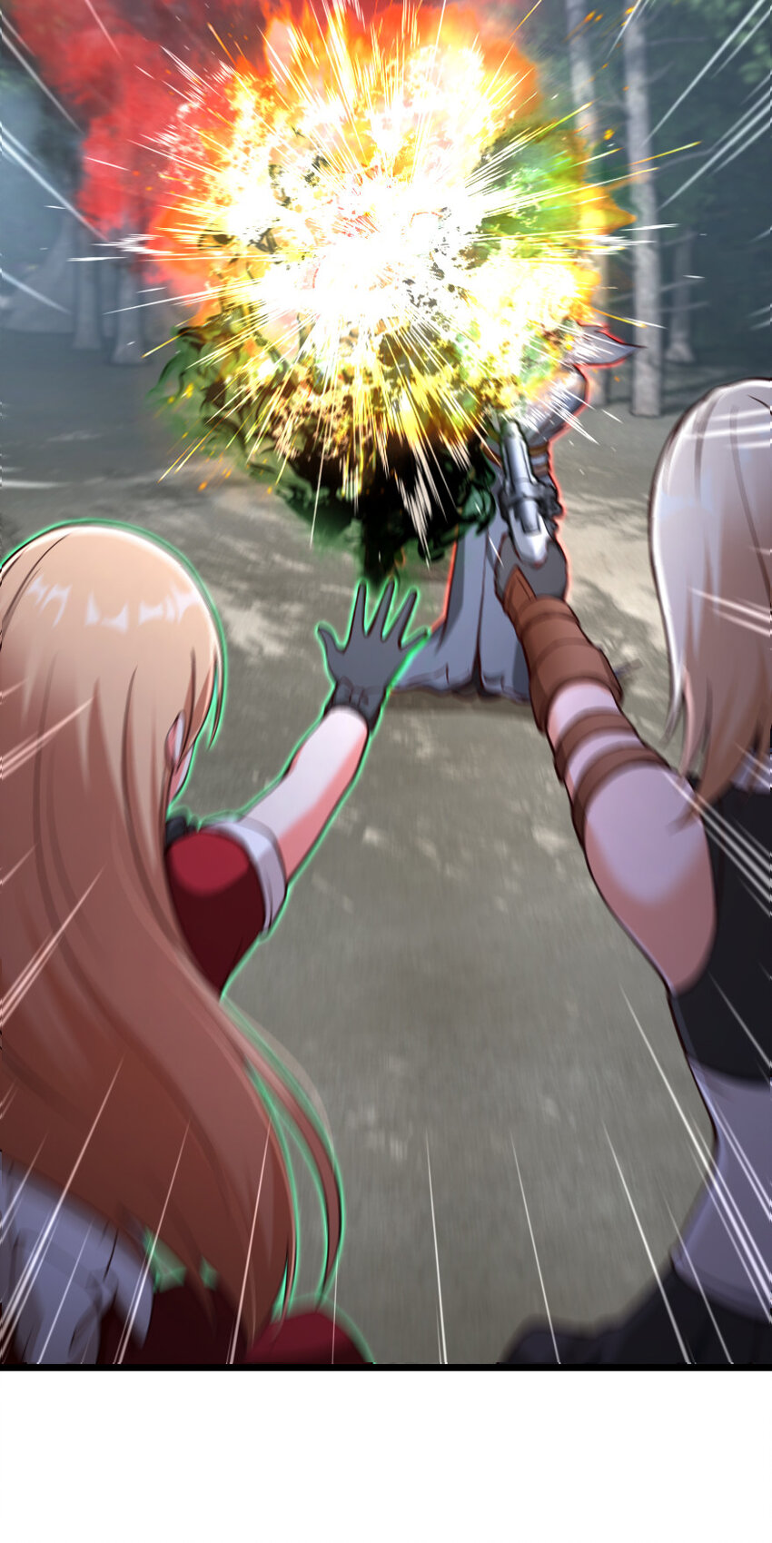 319 并肩30