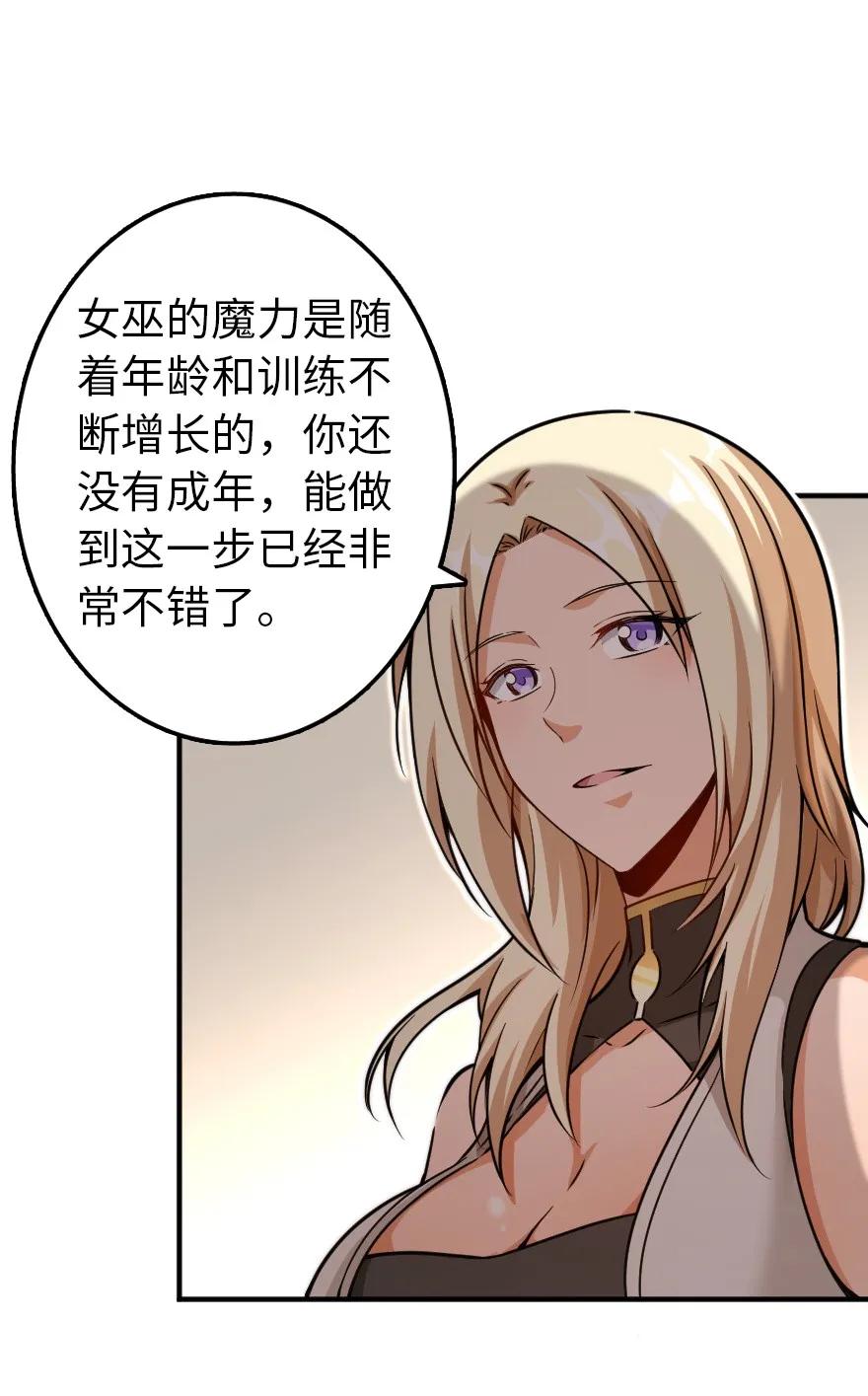 138 分解与还原38