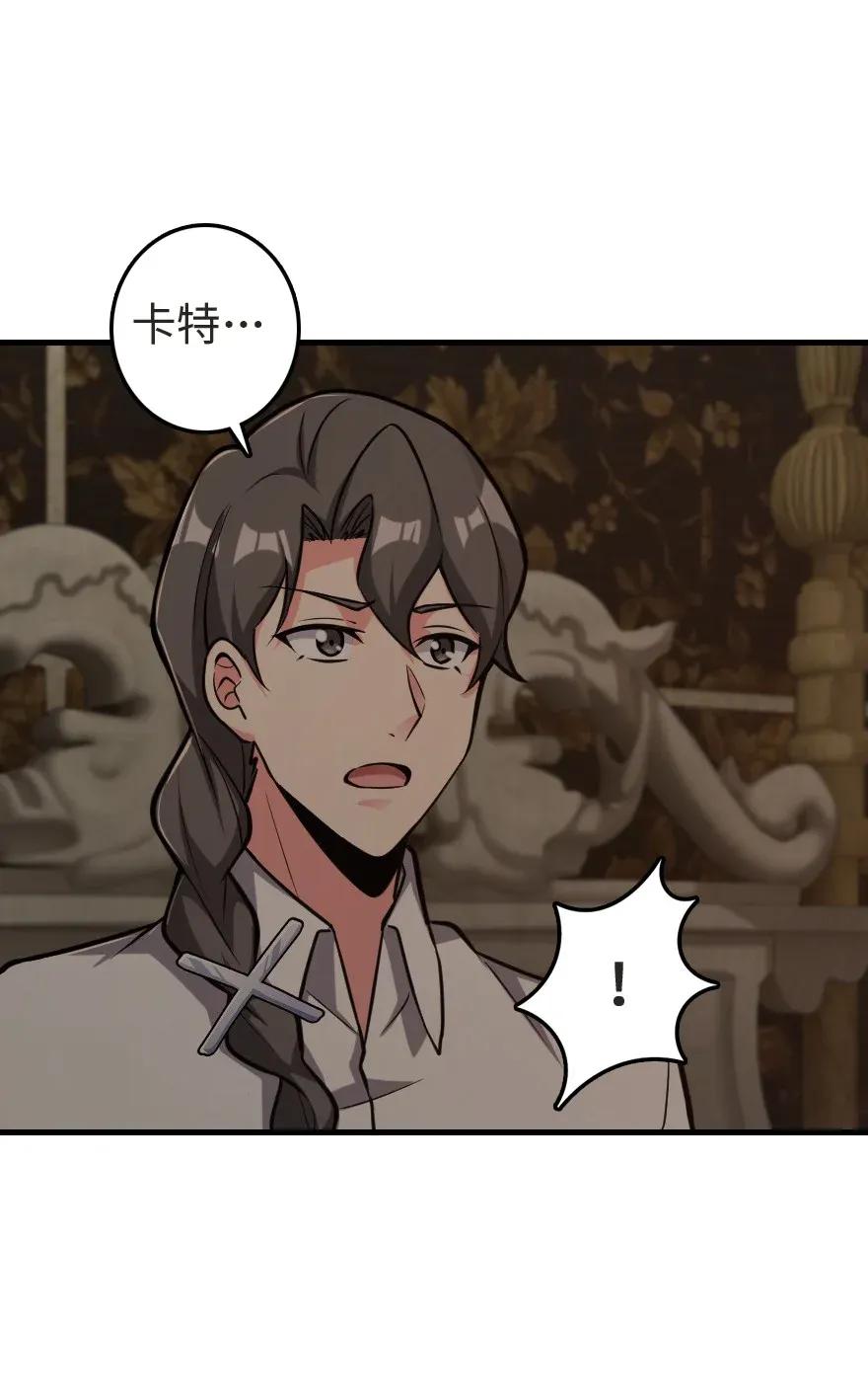 185 我不想后悔22