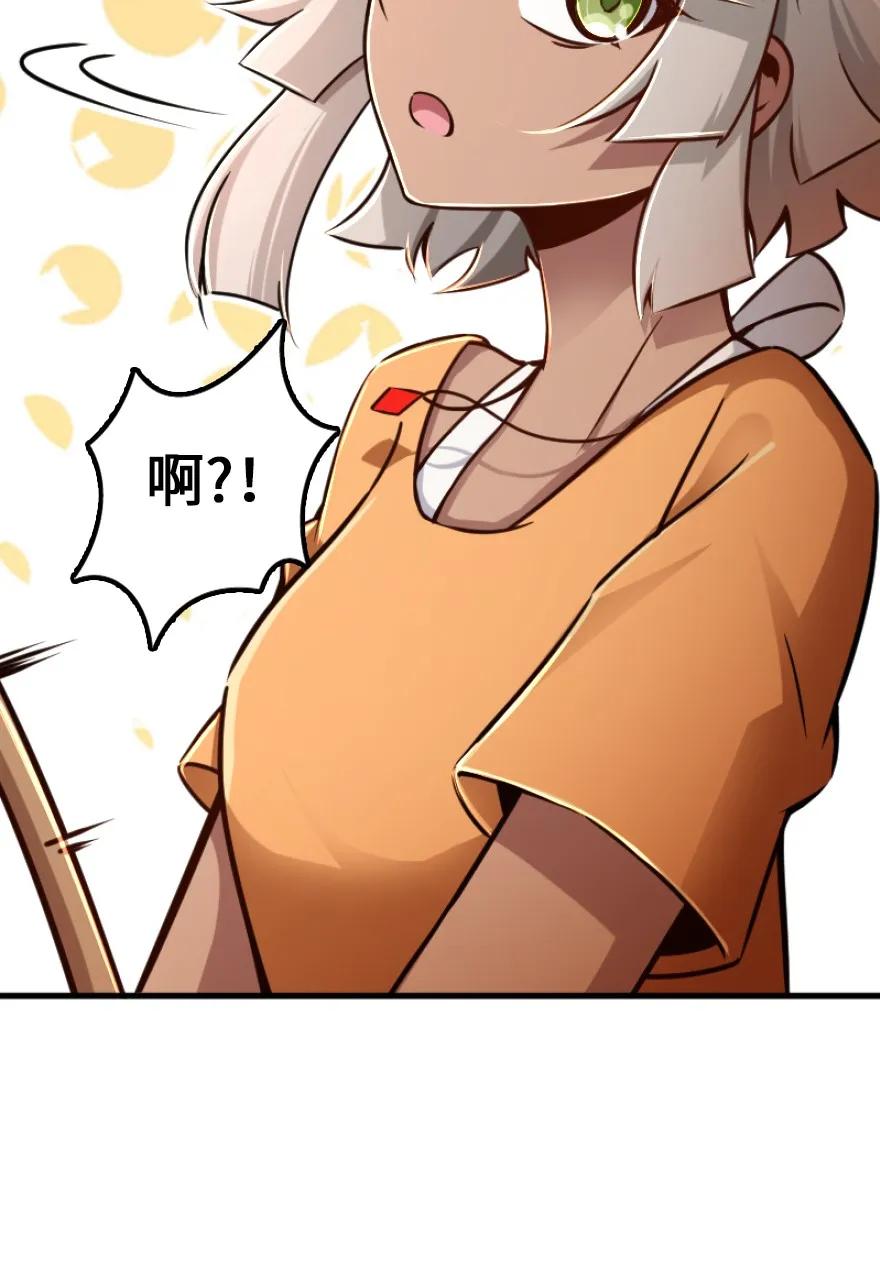 146 幽影群岛23