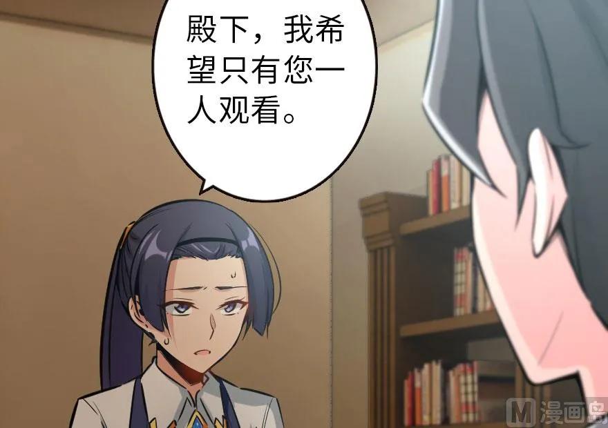 72 古籍探秘59