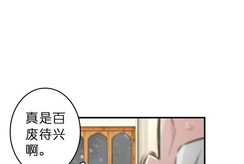 41 营地32