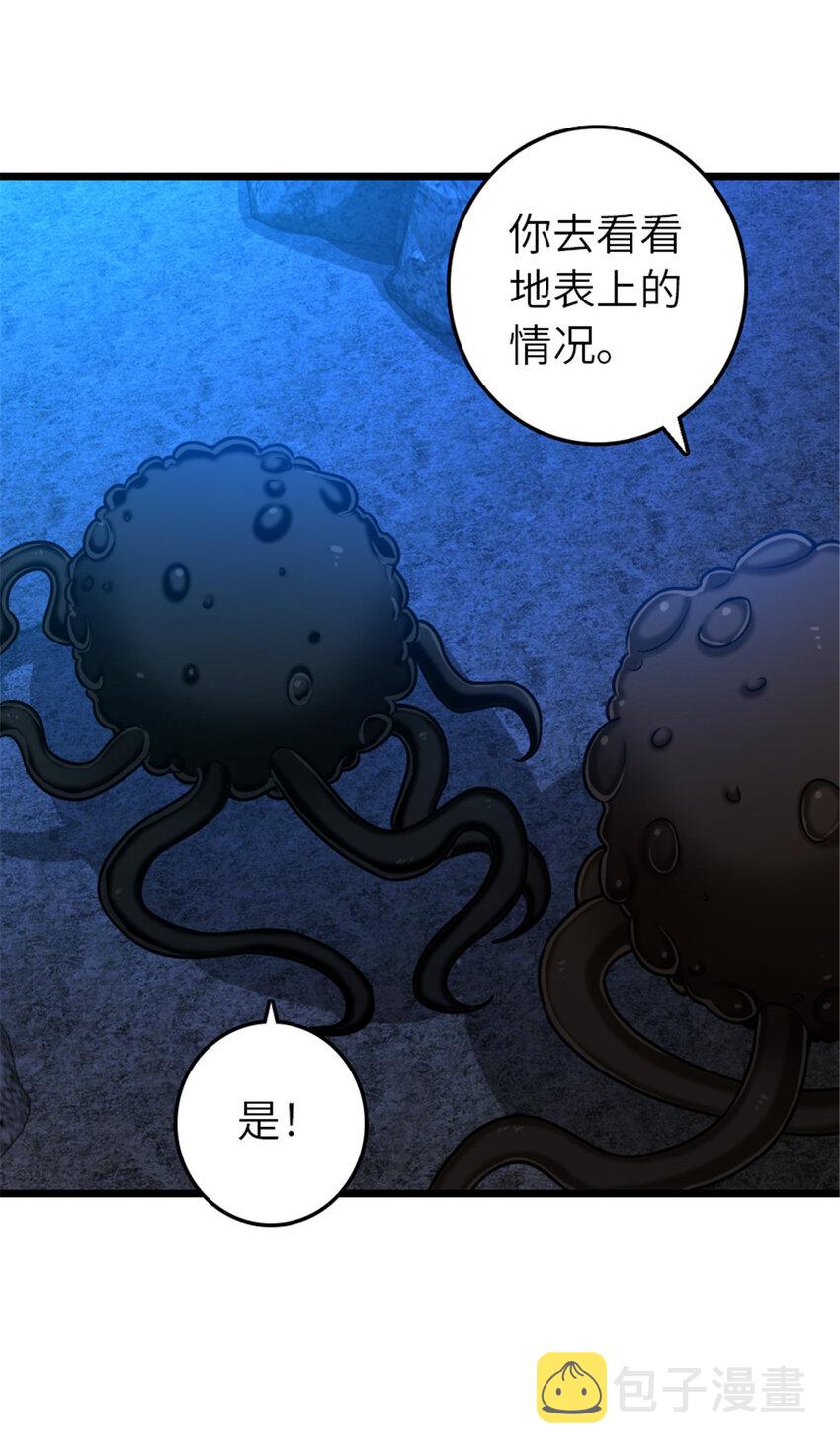 410 塔其拉保卫战44