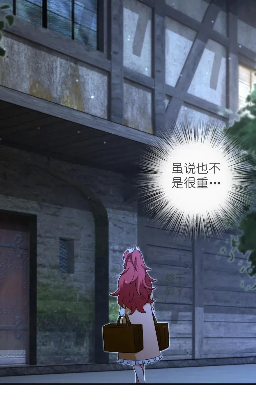 189 意外惊喜41