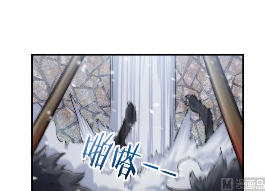 62 对混合种邪兽特种作战22