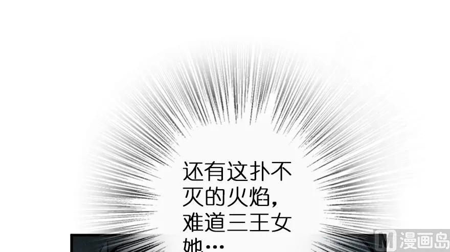 81 我·全·都·要17