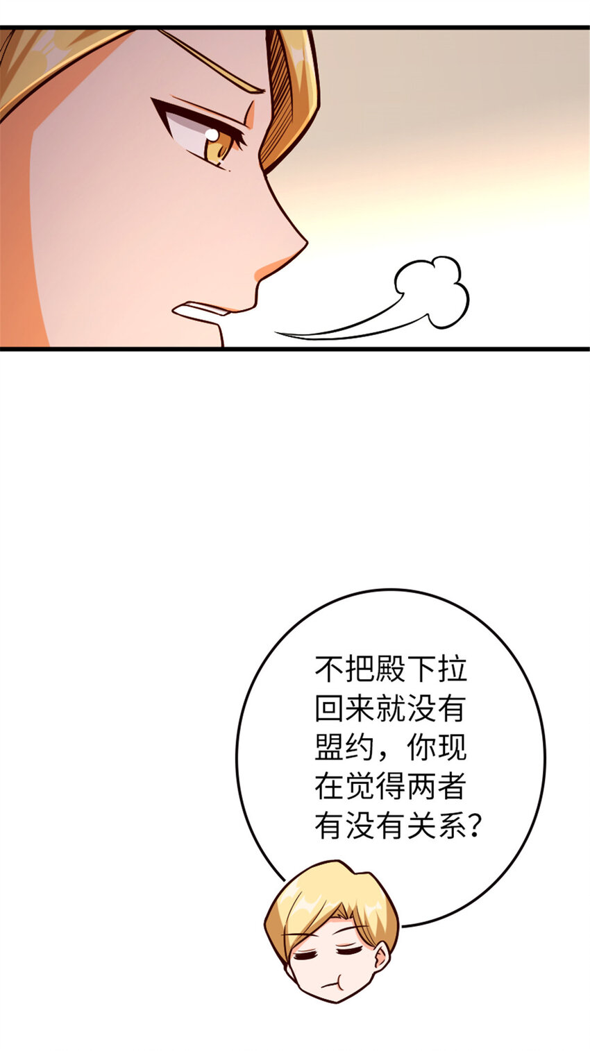 329 陌生61